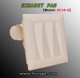 Portable Wall Mount Kitchen Exhaust Fan / Window Mounted Bathroom Exhaust Fan (HC18-6)