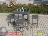 Outdoor Bar Furniture