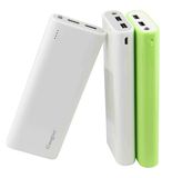 High Capacity 12000mAh/13200mAh/15600mAh Portable Power Bank, Mobile Charger Low Price