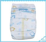 China Wholesale Dry Surface High Quality Baby Cloth Diapers