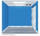 Freight Elevator / Cargo Elevator / Service Elevator / Goods Elevator