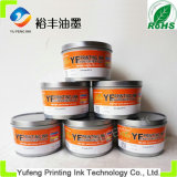 Printing Offset Ink (Soy Ink) , Alice Brand Top Ink (PANTONE 021C Orange, High Concentration) From The China Ink Manufacturers/Factory