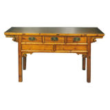 Antique Furniture - Shuichang 3 Drawers Table