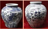 Ancient Porcelains of the Ming Dynasty - Imitations of Antique Jar