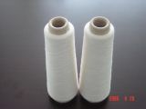Spun Silk Yarn 210nm/2