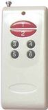 Wireless Remote Control (WRC-18)