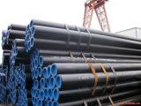 Alloy Steel Tubes Factory Price