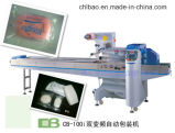 CE Approved Soap Packing Machinery (CB-100I)