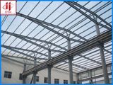 Steel Structural Office (EHSS192)