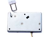 Electronic Lock (HY-J11)