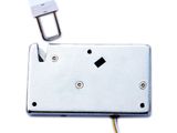 Electronic Lock (HY-J11)