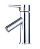 Basin faucet (DF5001)