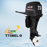 75HP 2-Stroke Outboard Engine