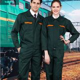 Custom Workwear / Cotton Work Uniform