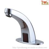 Arcurated Oval Sensor Basin Faucet