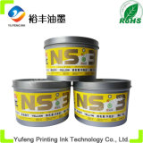 High Concentration, Pantone Process Yellow Factory Production of Environmentally Friendly Printing Ink Ink (Globe Brand)