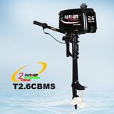 2.6HP 2-Stroke Outboard Engine