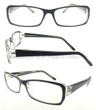Optical Spectacle Frame Can Match with Case (OCP310116)