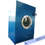 Industrial Tumble Dryer /Laundry Clothes Dryer (HGQ-50)