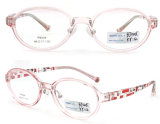 2014 Latest Styles Eyeglasses Tr90 Optical Glasses See Eyewear Frame Optical Eyewear (BJ12-025)