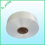 Nylon 6 POY Yarn for DTY 15D to 100d