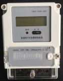 Single Phase Remote Energy Meter