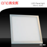 300*300mm Ultra-Thin Dimmable LED Panel Light