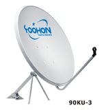 Dish Antenna 90cm with 700 Hours Salt Spray Test