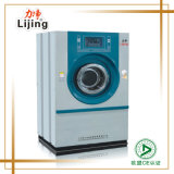 Hg-S15 Industrial Oil Drying Machine