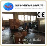 Hydraulic Scrap Copper Baler Machine