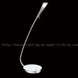 LED Table Lamp (HS33201T)