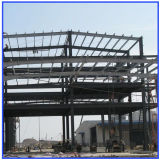 Prefabricated Steel Roof Structure