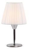 Mini Table Lamp with PE Shade