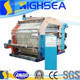 Hs Best Price Four Colour Flex Print Press