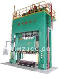 Fiber Reinforced Plastics (SMC) Press Machine (HJ078)