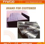 Hot Sale Brown Film Faced Plywood for Concrete Shuttering