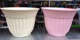 15'' Plastic Planter