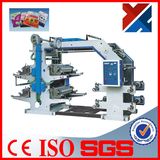 Flexo Printing Machinery Yh S