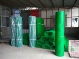 Agriculture of Plastic Mesh / Mattess Net (XB-PLASTIC-0019)