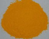 Pigment Yellow 12