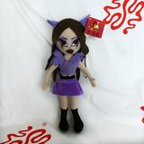 Plush Doll Souvenir Doll