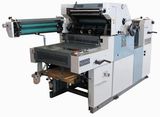 Single Color Offset Press with Numbering and Perforating (CY47IINP / CY56IINP)