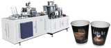 Paper Cup Machinery on Sale