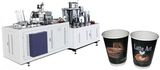 Paper Cup Machinery on Sale