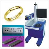 Fiber Laser Marking Machine