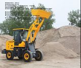 Loader Machine