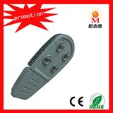 80W LED Garden Road Light