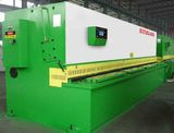 CNC Hydraulic Pendulum Shearing Machine