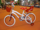 Bicycle-Toys-Kids Bike Toy-Kids Bike (HC-KB-21147)