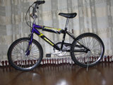 Bicycle-Toys-Kids Bike Toy-Kids Bike (HC-KB-20649)